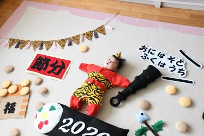 おひるねアート