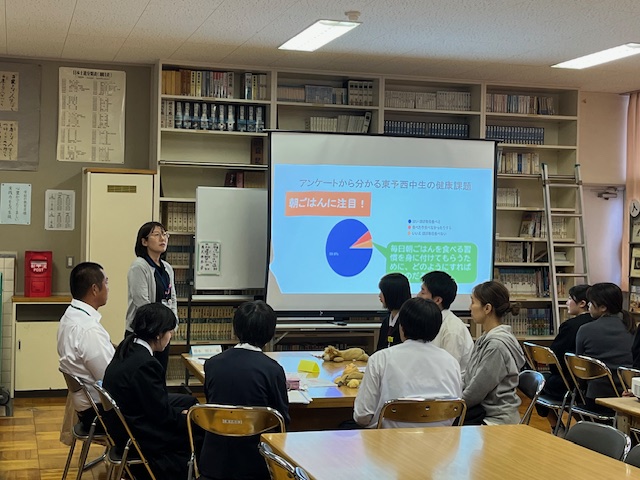 出前講座写真