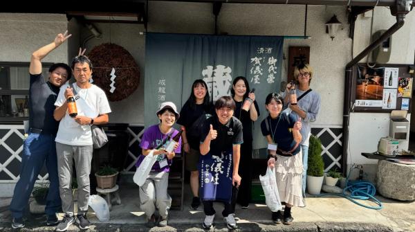 せいりょうしゅうぞう