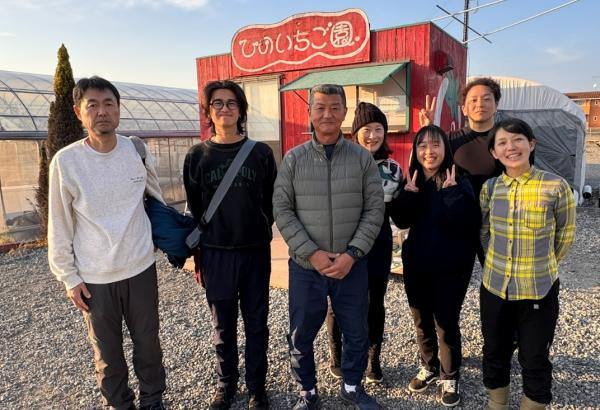 ひのいちごえん