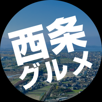 第4期特使　俵 隆太郎