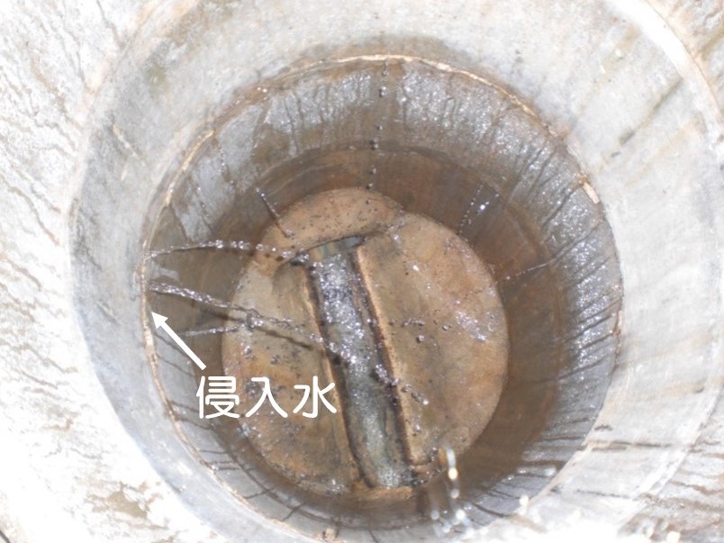 古くなった管渠2