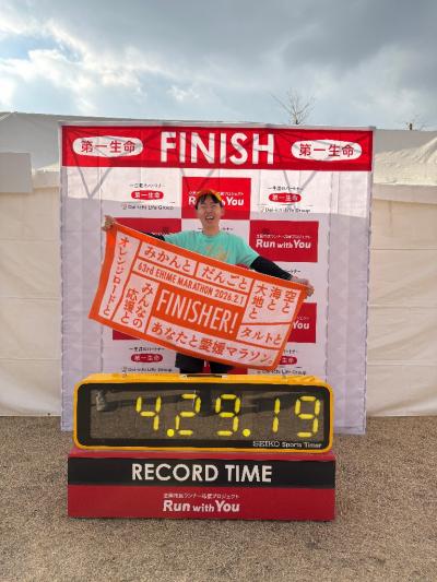 第4期特使　せがわ