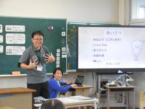 出前講座の様子