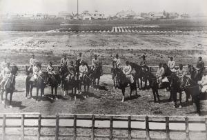 三芳競馬場開設の写真