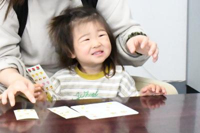 ぜひお越しください