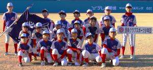 西条クラブスポーツ少年団 集合写真