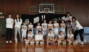 SUPER　BLITZスポーツ少年団　集合写真