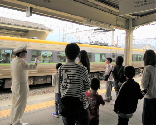 駅探検