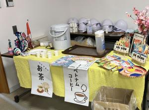 ベトナムデー