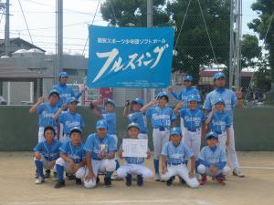 国安スポーツ少年団　集合写真(差し替え)