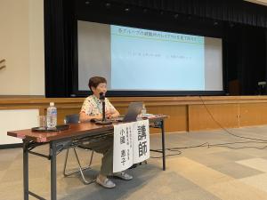 フォローアップ研修の様子
