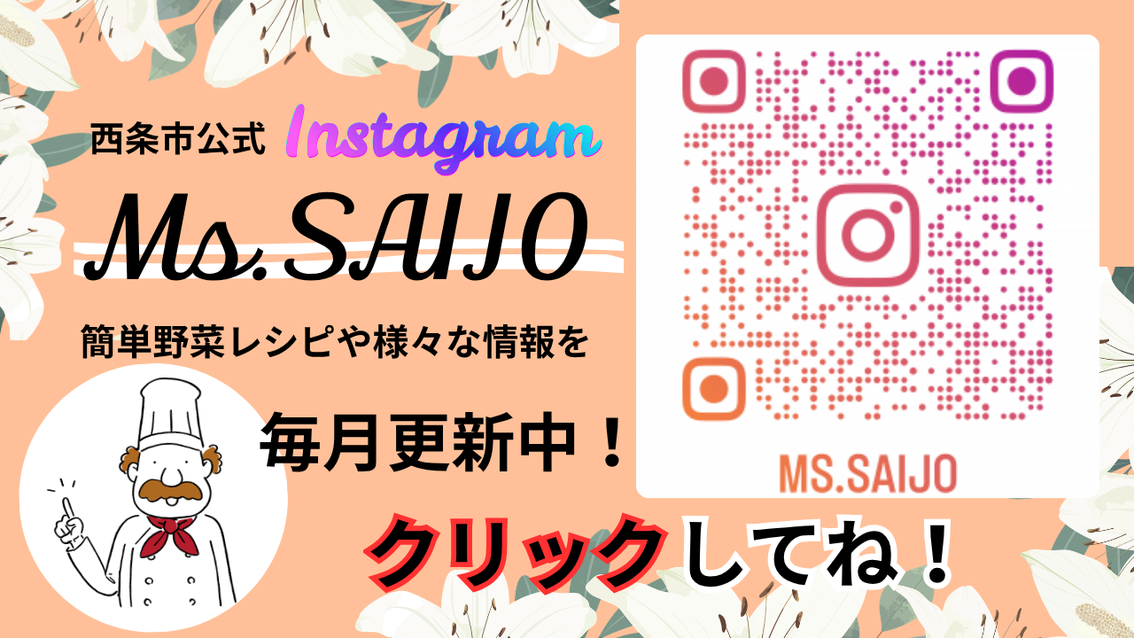 ミズサイジョウトップ画像