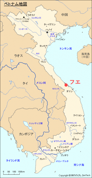 フエの場所