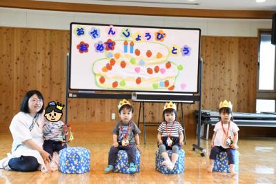 2歳おめでとう！