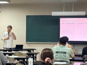 講演会①