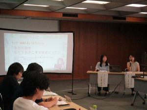会議の様子②