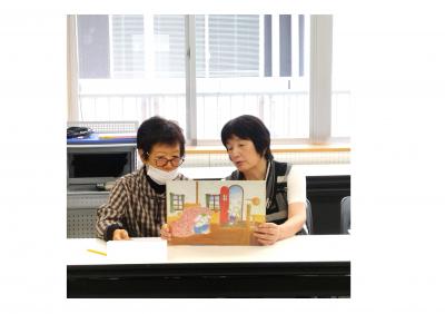 朗読奉仕員養成講座