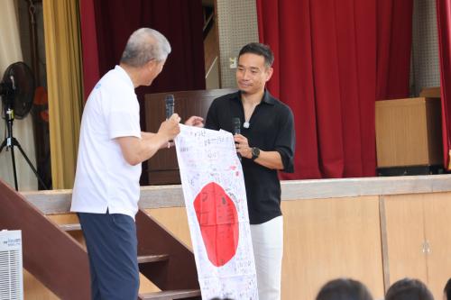 長友
