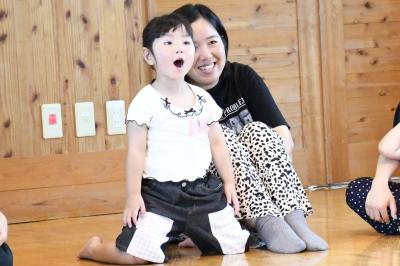 見えたよ!