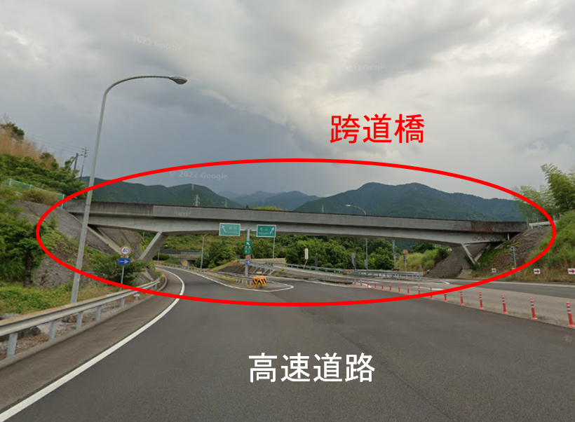 あ