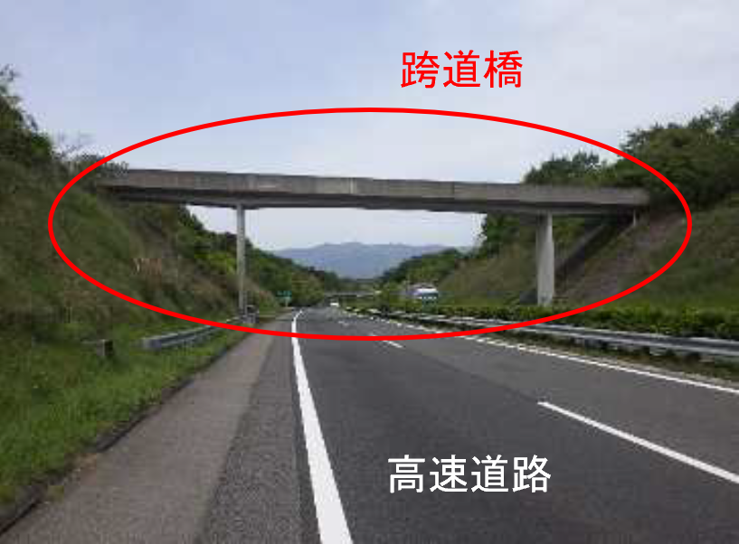 あ