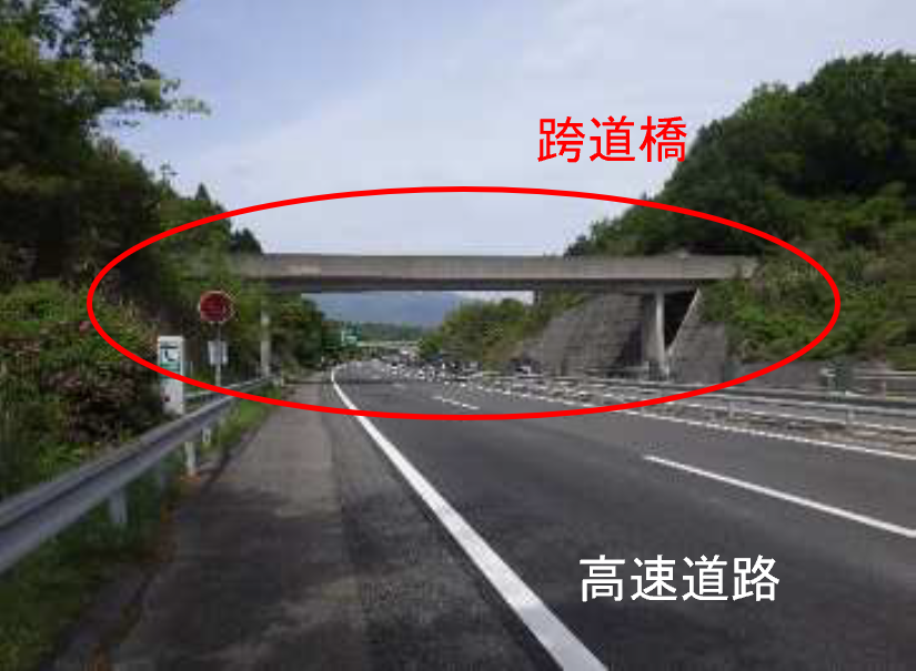 あ
