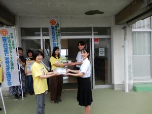 西中