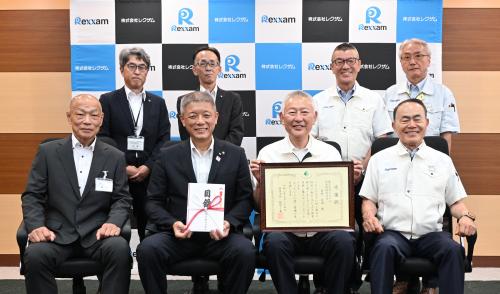 レクザム感謝状贈呈式