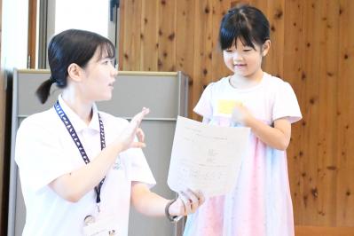 手話教室