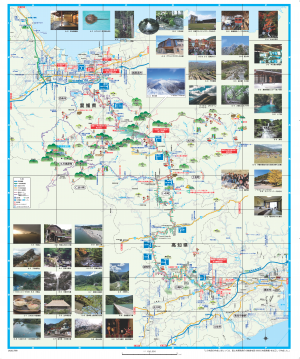 そらやま街道ドライブマップ(裏:地図)