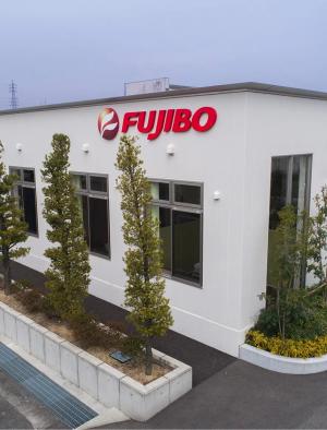 フジボウ愛媛(株)壬生川工場