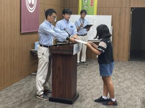 修了式の様子２