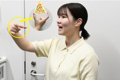 ピザの手話