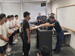 表彰