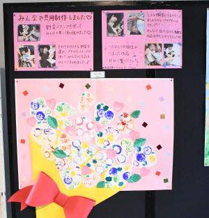 アート1