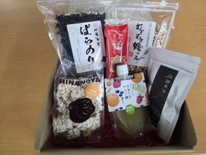 市内特産品セット