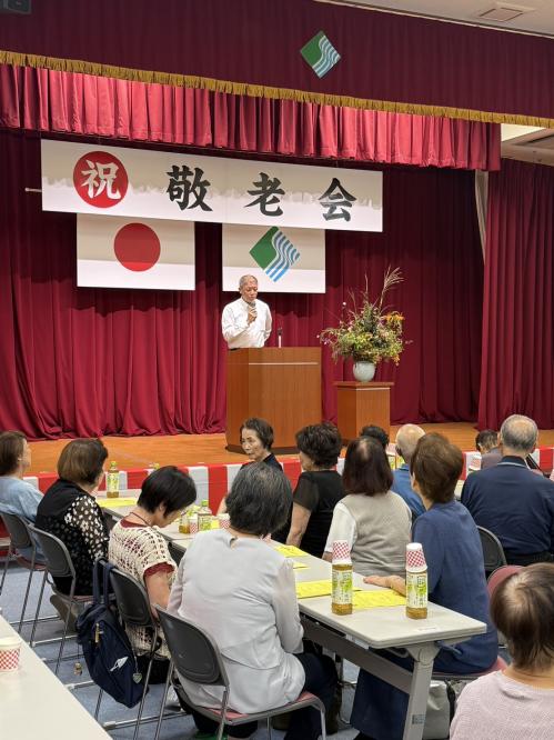 橘