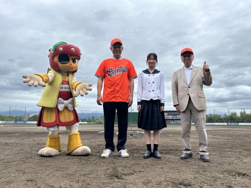 マンダリンパイレーツ