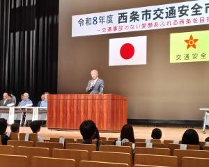 会長（市長）あいさつ