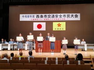 作文優秀者表彰