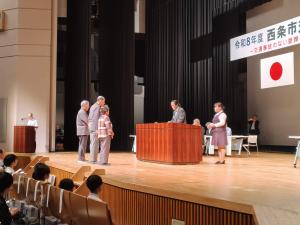 緑十字銅賞伝たち