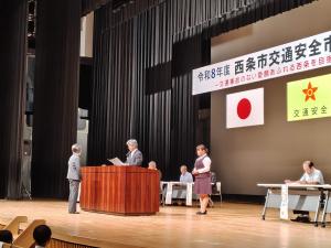緑十字銅賞伝たち