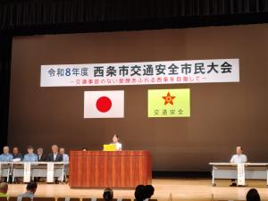 作文発表