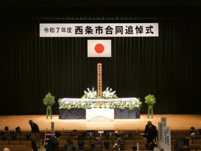 あいう