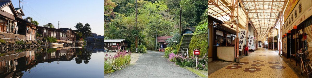 ロケさぽ西条のタイトル画像